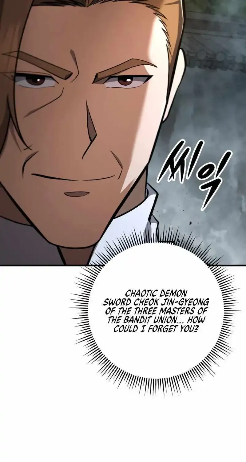 Heavenly Inquisition Sword (Nine Heavens Swordmaster) Zinmanga X Chapter 84 Page 19