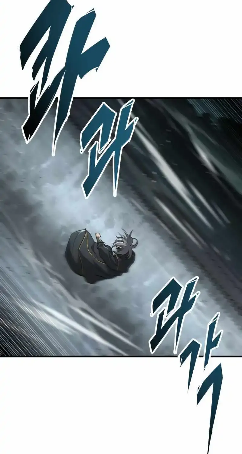 Heavenly Inquisition Sword (Nine Heavens Swordmaster) Zinmanga X Chapter 84 Page 37