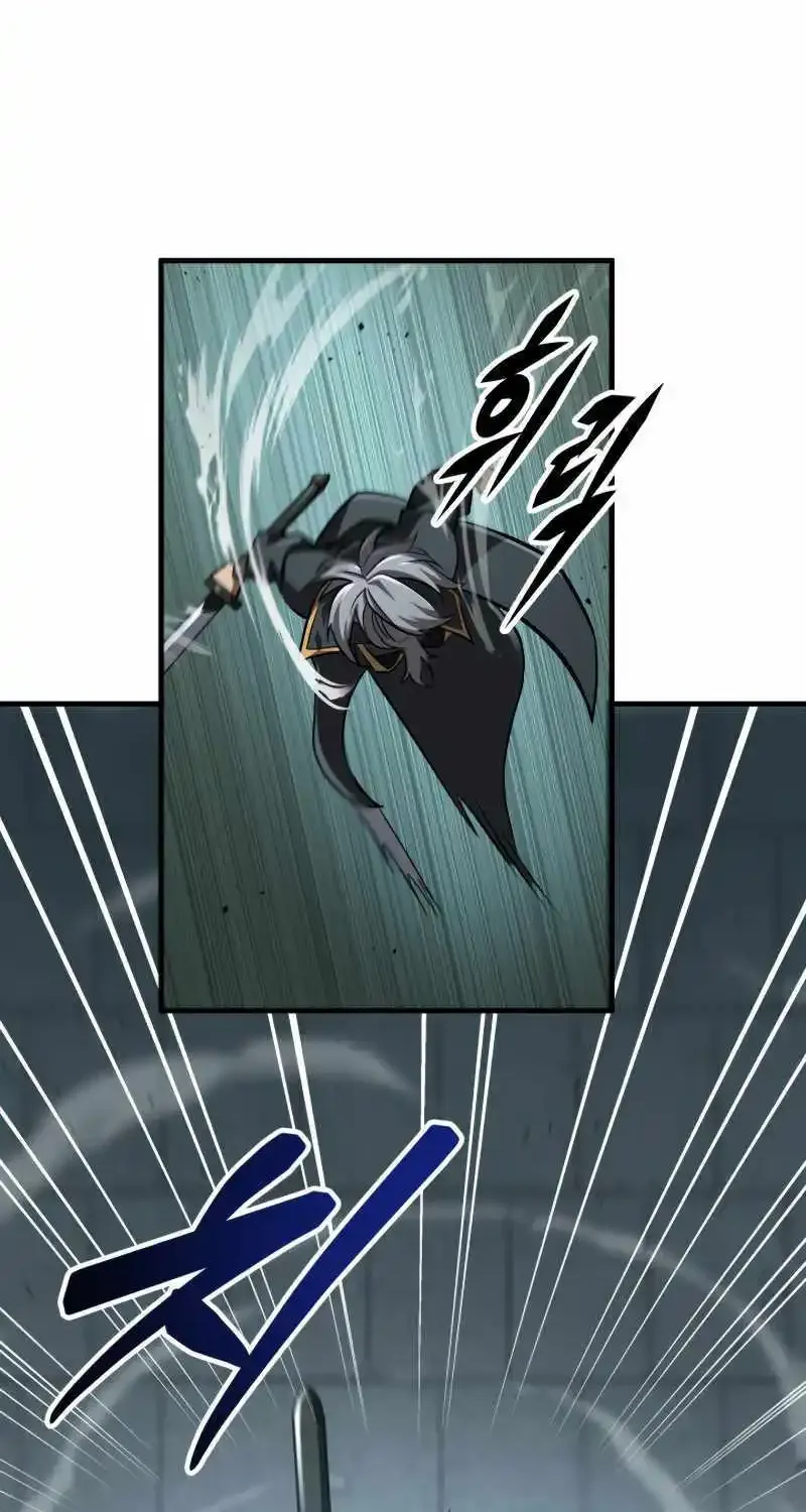 Heavenly Inquisition Sword (Nine Heavens Swordmaster) Zinmanga X Chapter 84 Page 43