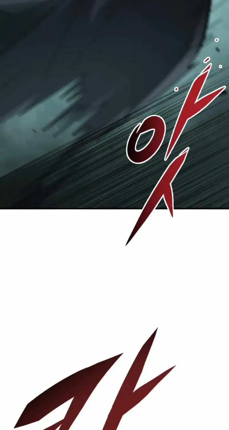 Heavenly Inquisition Sword (Nine Heavens Swordmaster) Zinmanga X Chapter 84 Page 54