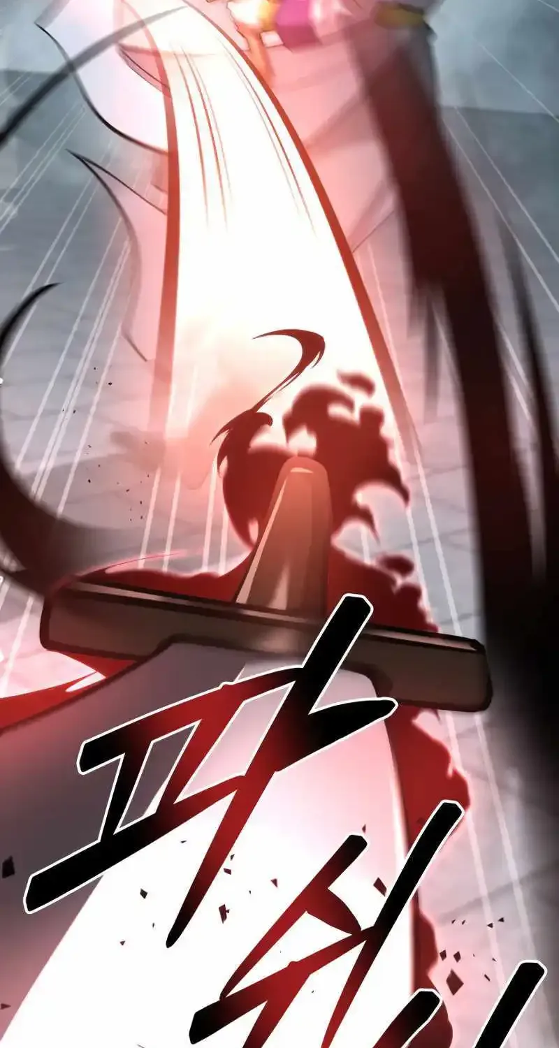 Heavenly Inquisition Sword (Nine Heavens Swordmaster) Zinmanga X Chapter 84 Page 65