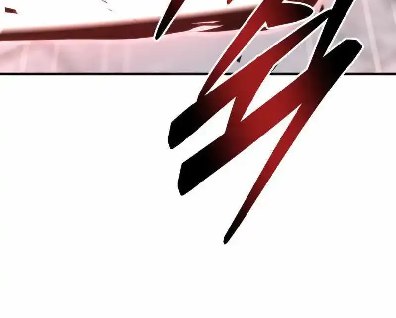 Heavenly Inquisition Sword (Nine Heavens Swordmaster) Zinmanga X Chapter 84 Page 66
