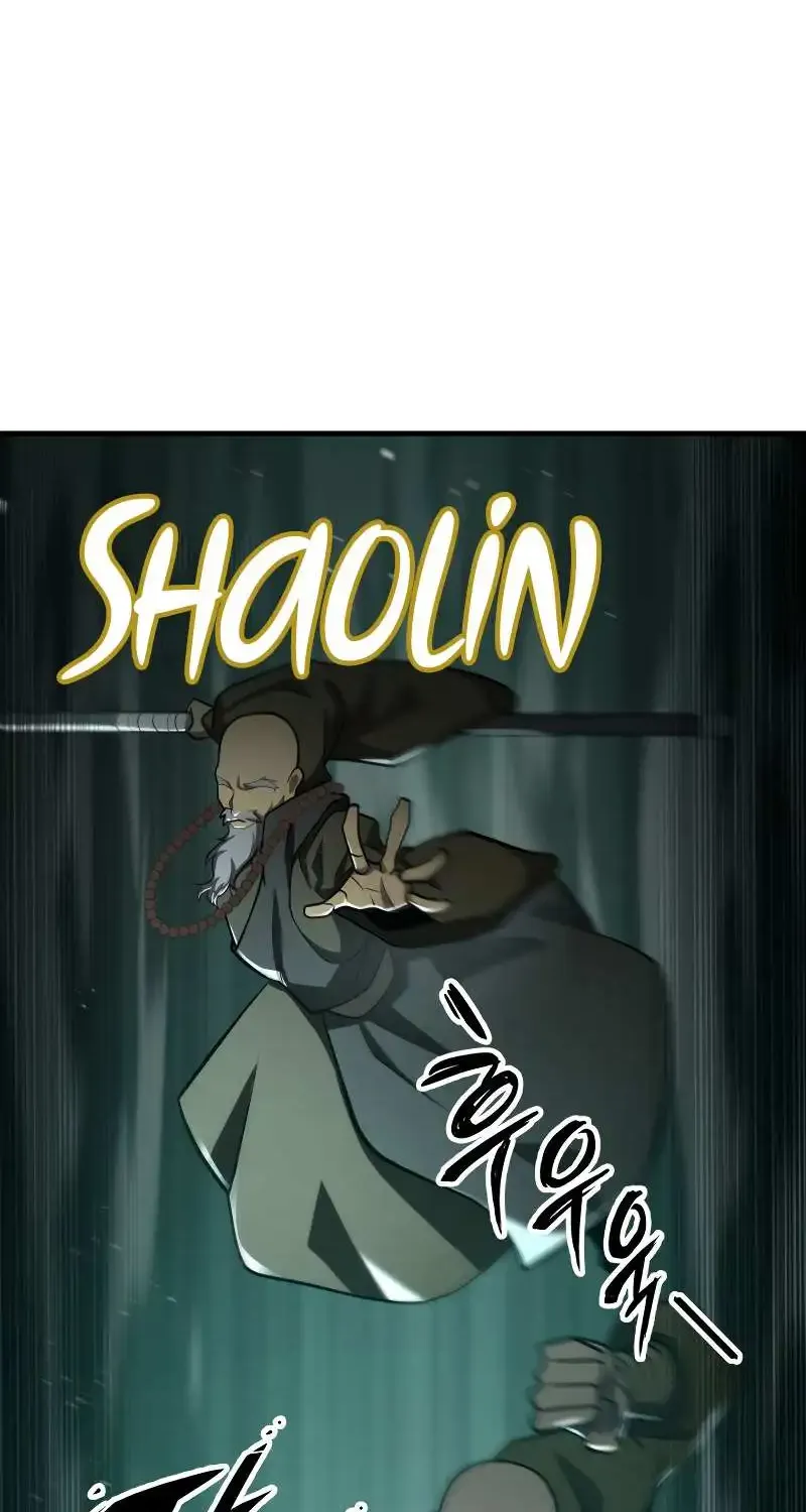 Heavenly Inquisition Sword (Nine Heavens Swordmaster) Zinmanga X Chapter 83 Page 26