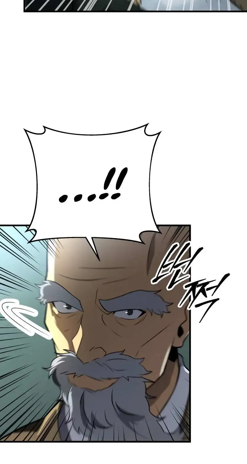 Heavenly Inquisition Sword (Nine Heavens Swordmaster) Zinmanga X Chapter 83 Page 50