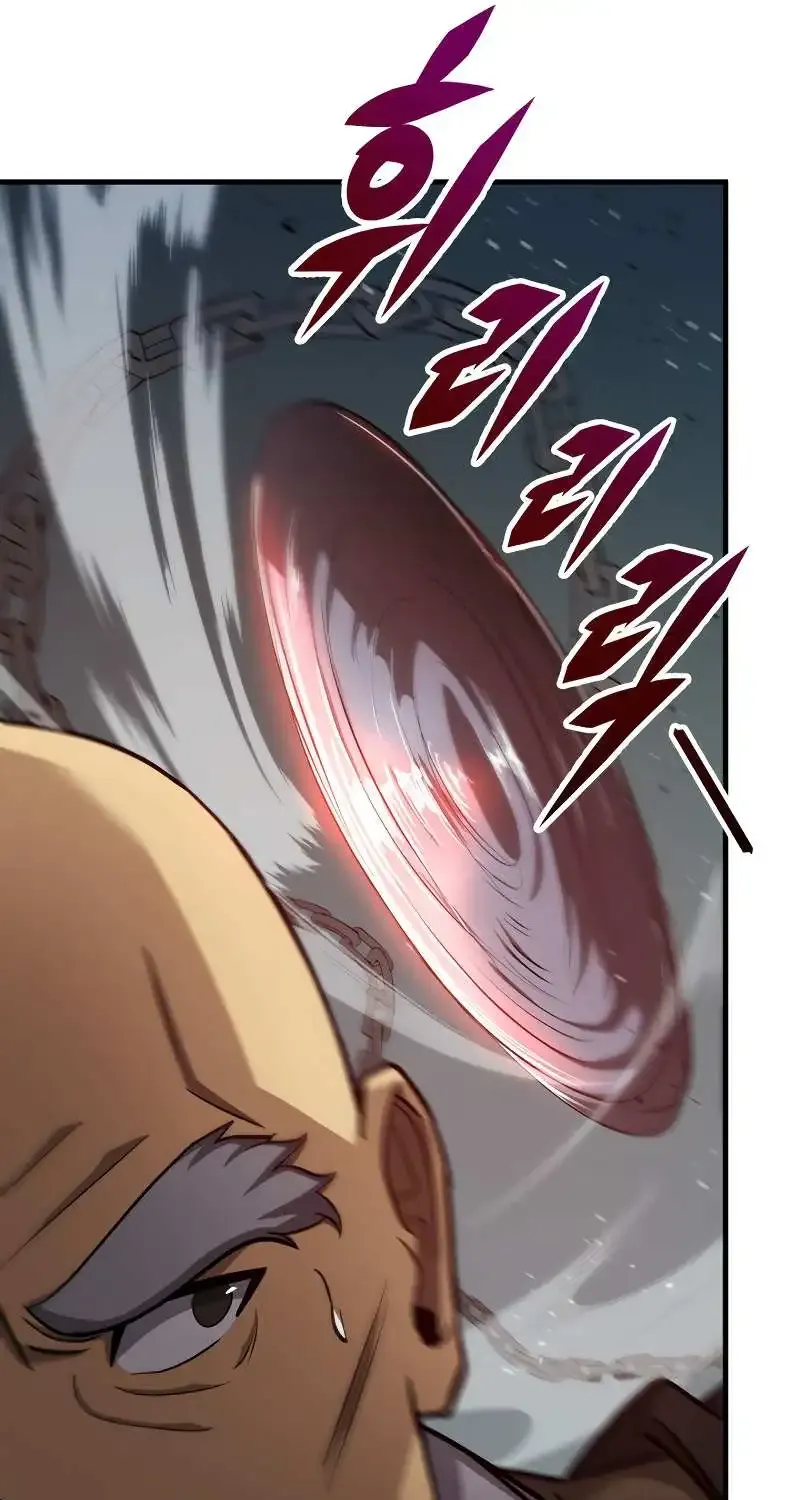 Heavenly Inquisition Sword (Nine Heavens Swordmaster) Zinmanga X Chapter 83 Page 55