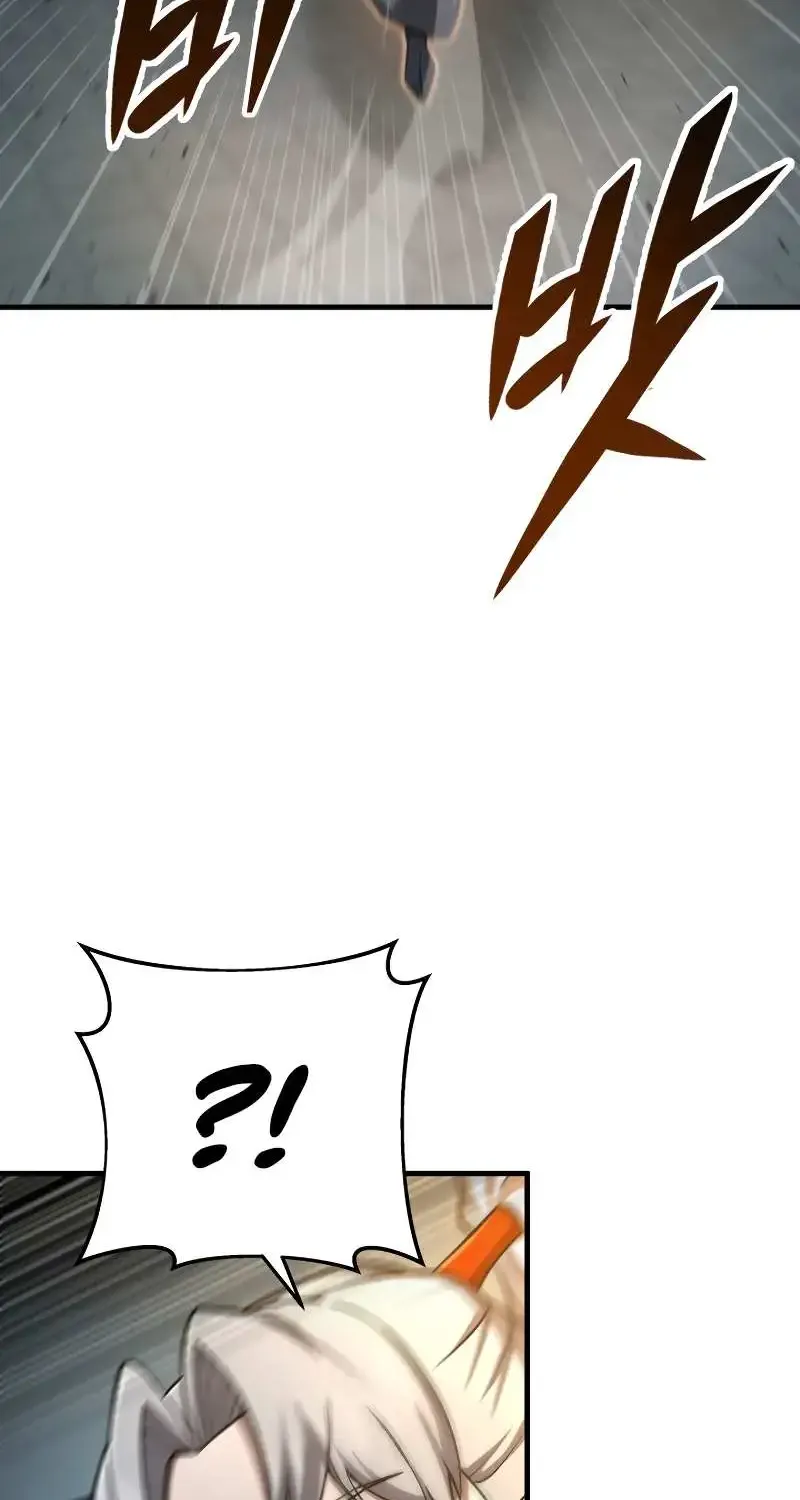 Heavenly Inquisition Sword (Nine Heavens Swordmaster) Zinmanga X Chapter 83 Page 79