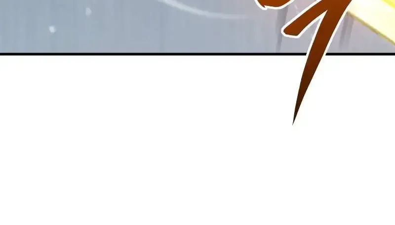 Heavenly Inquisition Sword (Nine Heavens Swordmaster) Zinmanga X Chapter 83 Page 82