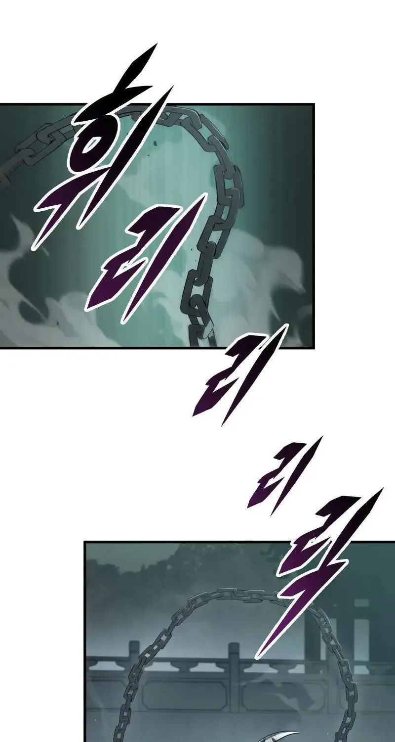Heavenly Inquisition Sword (Nine Heavens Swordmaster) Zinmanga X Chapter 83 Page 88