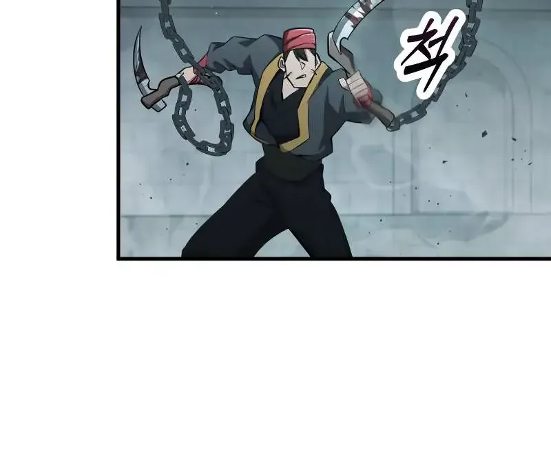 Heavenly Inquisition Sword (Nine Heavens Swordmaster) Zinmanga X Chapter 83 Page 89
