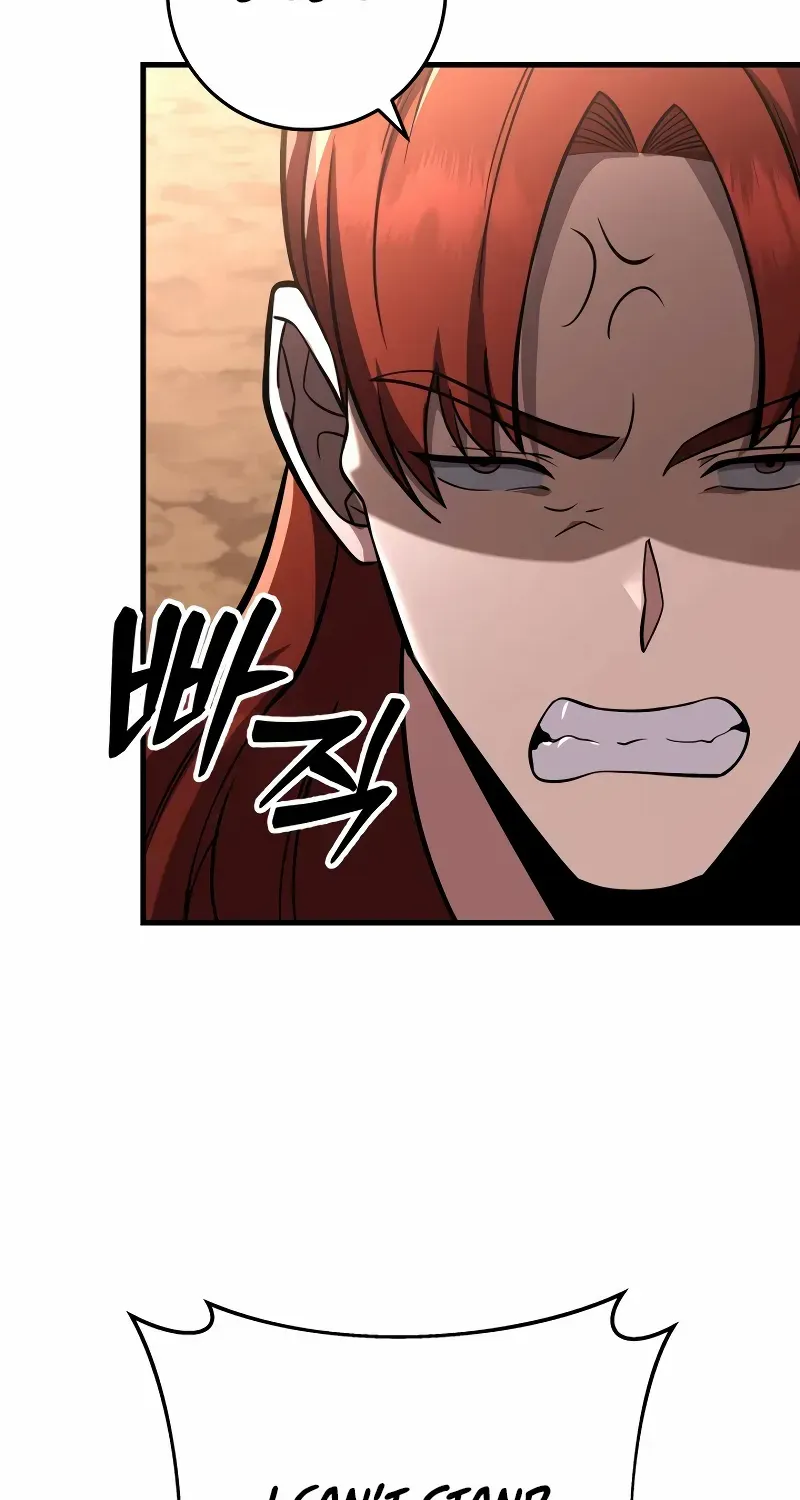 Heavenly Inquisition Sword (Nine Heavens Swordmaster) Zinmanga X Chapter 82 Page 5