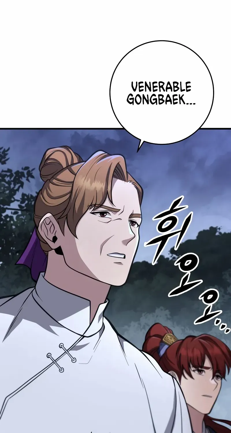 Heavenly Inquisition Sword (Nine Heavens Swordmaster) Zinmanga X Chapter 82 Page 39