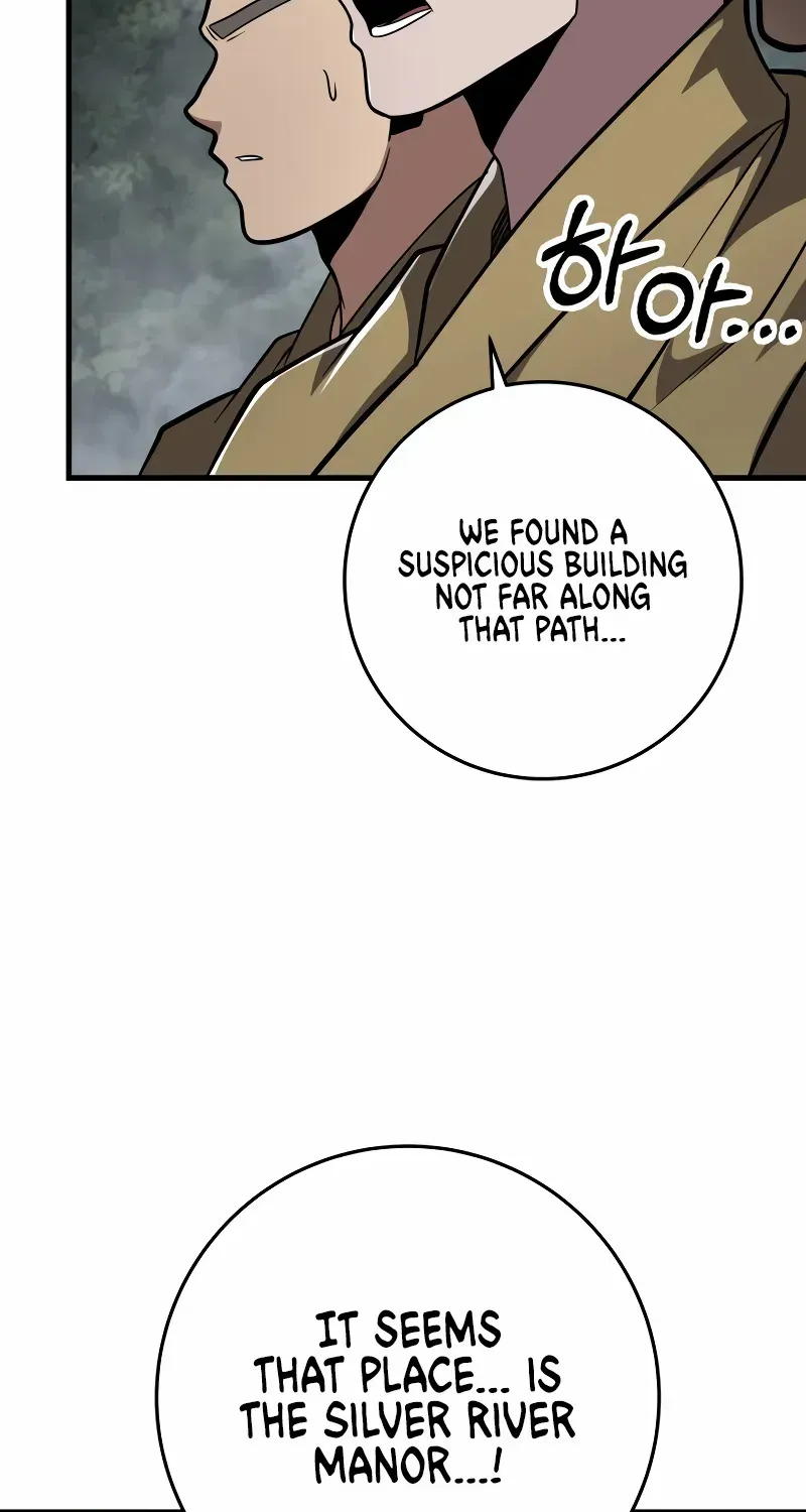 Heavenly Inquisition Sword (Nine Heavens Swordmaster) Zinmanga X Chapter 82 Page 59