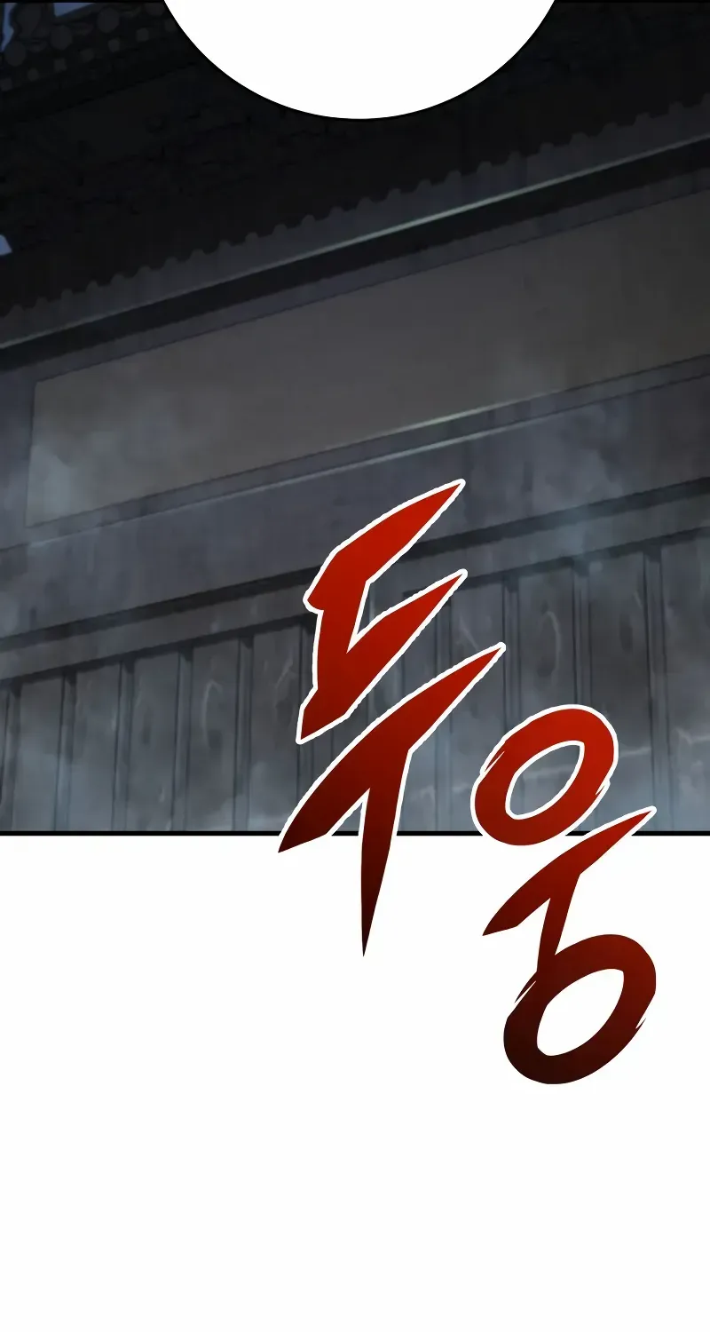 Heavenly Inquisition Sword (Nine Heavens Swordmaster) Zinmanga X Chapter 82 Page 60