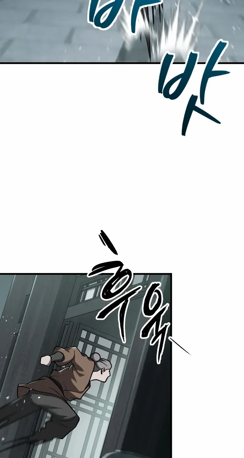 Heavenly Inquisition Sword (Nine Heavens Swordmaster) Zinmanga X Chapter 82 Page 62