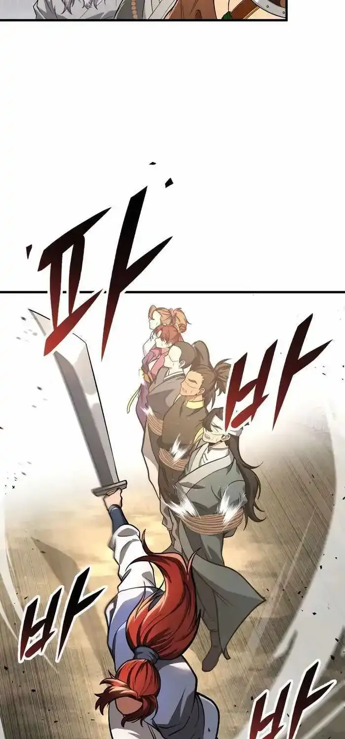 Heavenly Inquisition Sword (Nine Heavens Swordmaster) Zinmanga X Chapter 81 Page 55