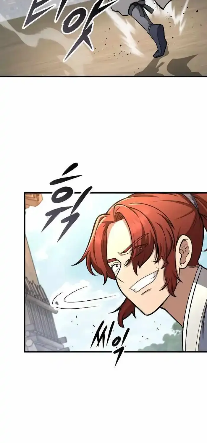 Heavenly Inquisition Sword (Nine Heavens Swordmaster) Zinmanga X Chapter 81 Page 59