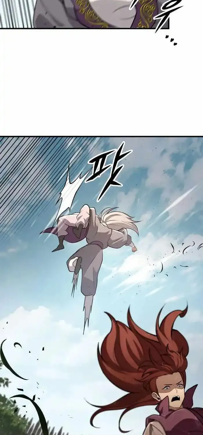 Heavenly Inquisition Sword (Nine Heavens Swordmaster) Zinmanga X Chapter 81 Page 74