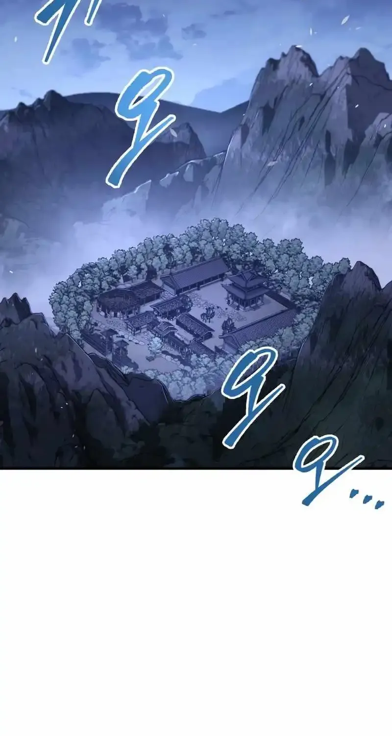 Heavenly Inquisition Sword (Nine Heavens Swordmaster) Zinmanga X Chapter 80 Page 71