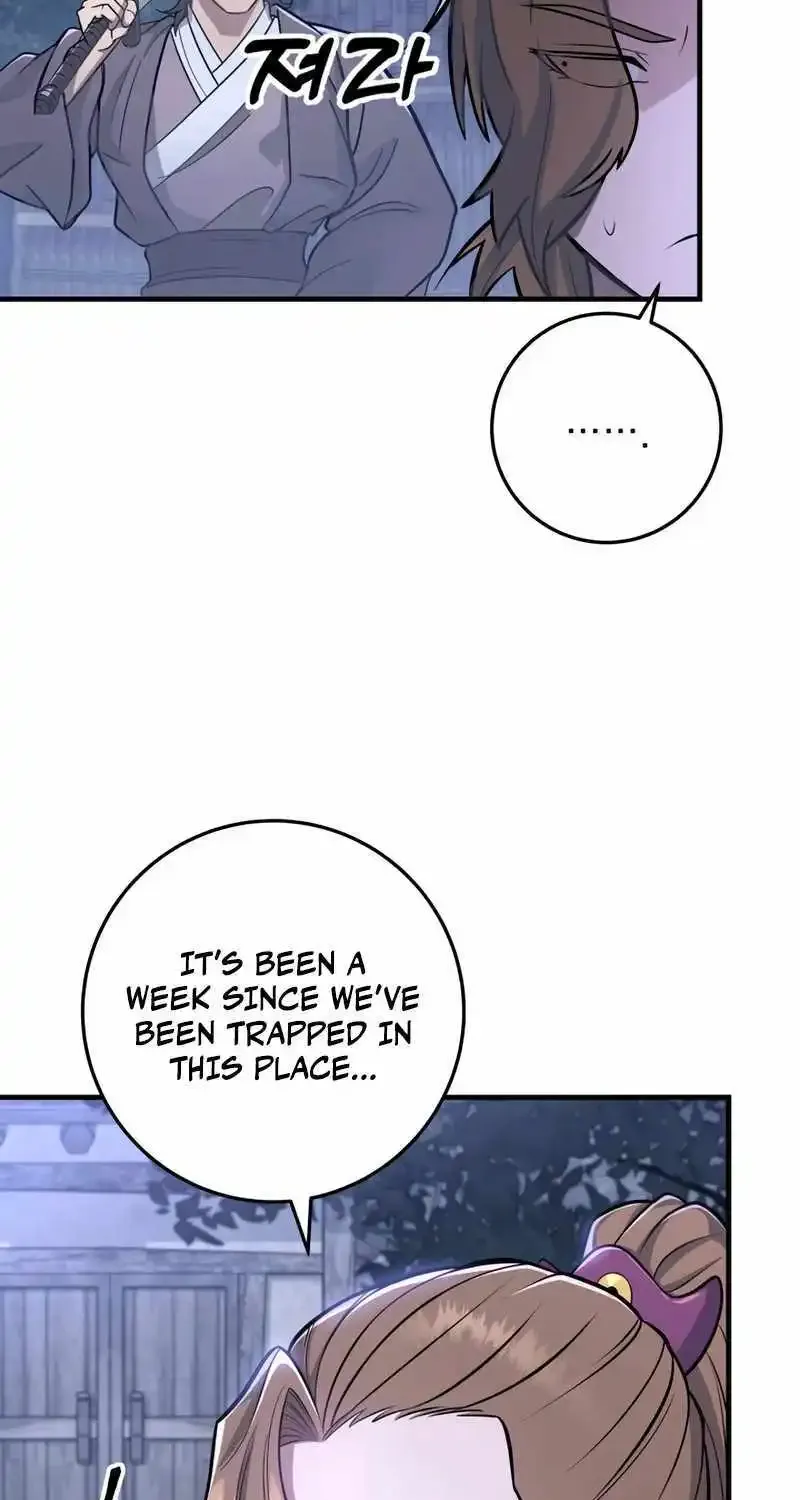 Heavenly Inquisition Sword (Nine Heavens Swordmaster) Zinmanga X Chapter 80 Page 74