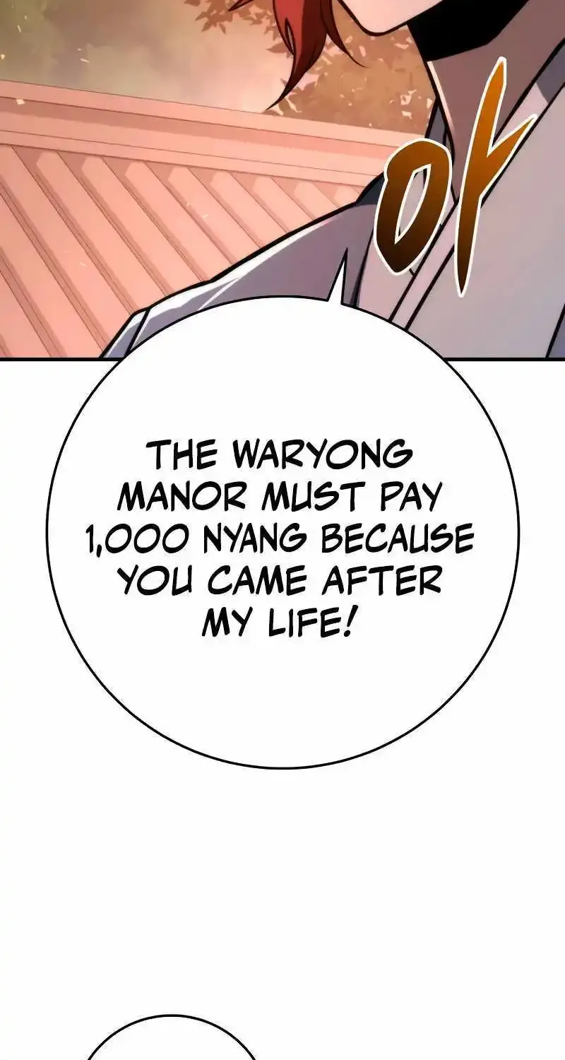 Heavenly Inquisition Sword (Nine Heavens Swordmaster) Zinmanga X Chapter 79 Page 3
