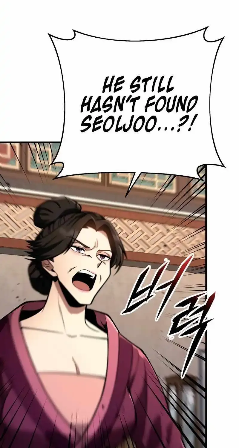 Heavenly Inquisition Sword (Nine Heavens Swordmaster) Zinmanga X Chapter 79 Page 36