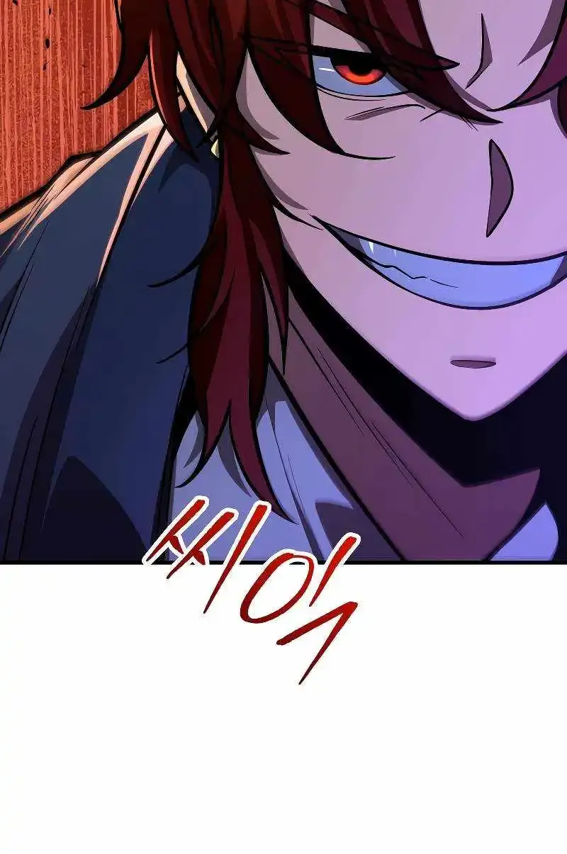 Heavenly Inquisition Sword (Nine Heavens Swordmaster) Zinmanga X Chapter 78 Page 73