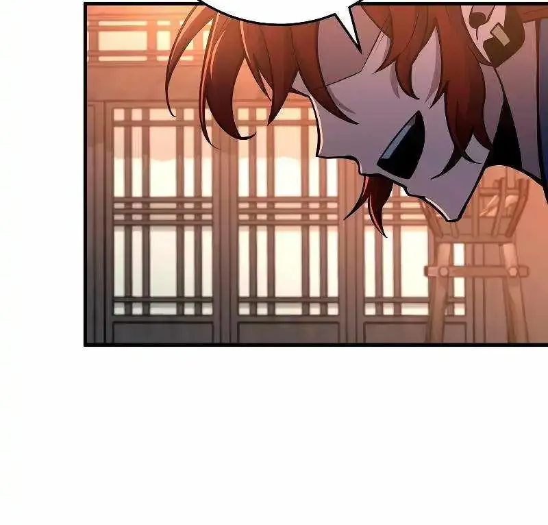 Heavenly Inquisition Sword (Nine Heavens Swordmaster) Zinmanga X Chapter 78 Page 91