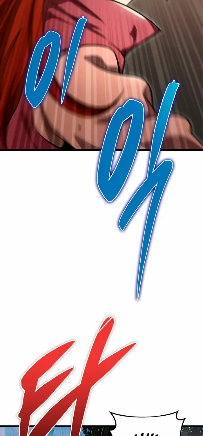 Heavenly Inquisition Sword (Nine Heavens Swordmaster) Zinmanga X Chapter 77 Page 4