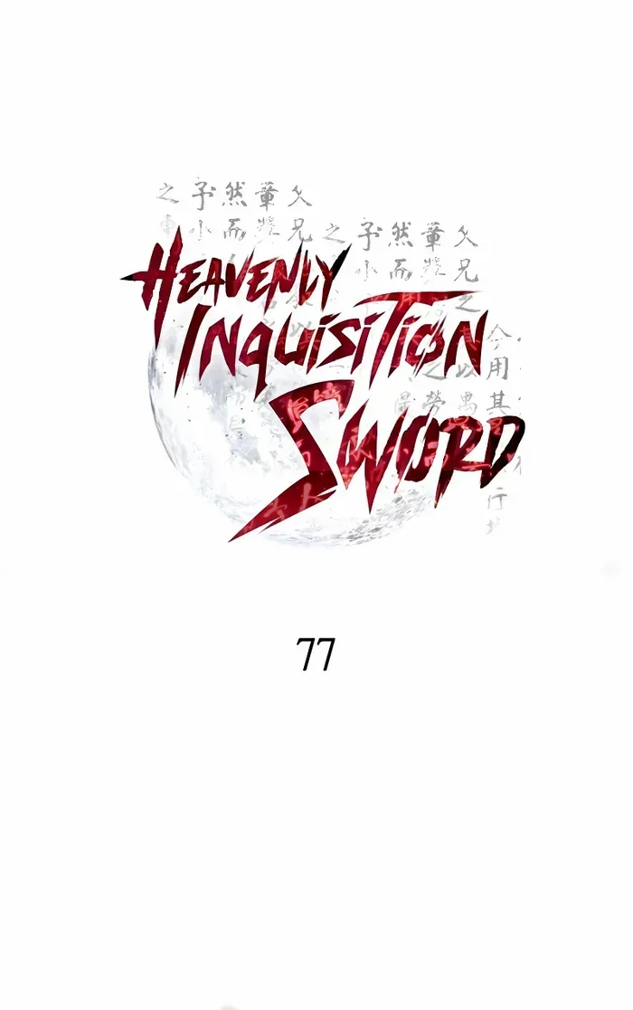 Heavenly Inquisition Sword (Nine Heavens Swordmaster) Zinmanga X Chapter 77 Page 27