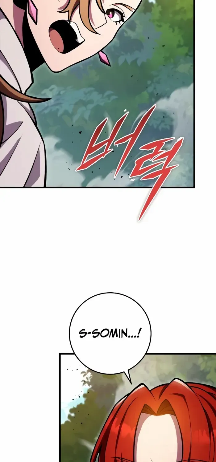 Heavenly Inquisition Sword (Nine Heavens Swordmaster) Zinmanga X Chapter 77 Page 33
