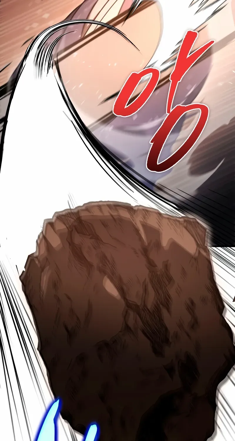 Heavenly Inquisition Sword (Nine Heavens Swordmaster) Zinmanga X Chapter 76 Page 94
