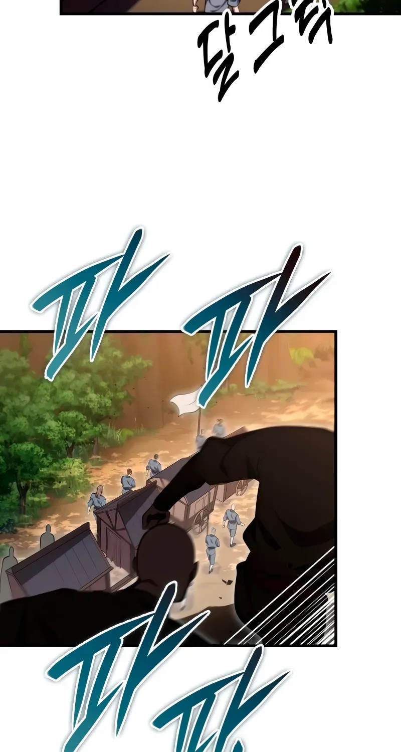 Heavenly Inquisition Sword (Nine Heavens Swordmaster) Zinmanga X Chapter 75 Page 4