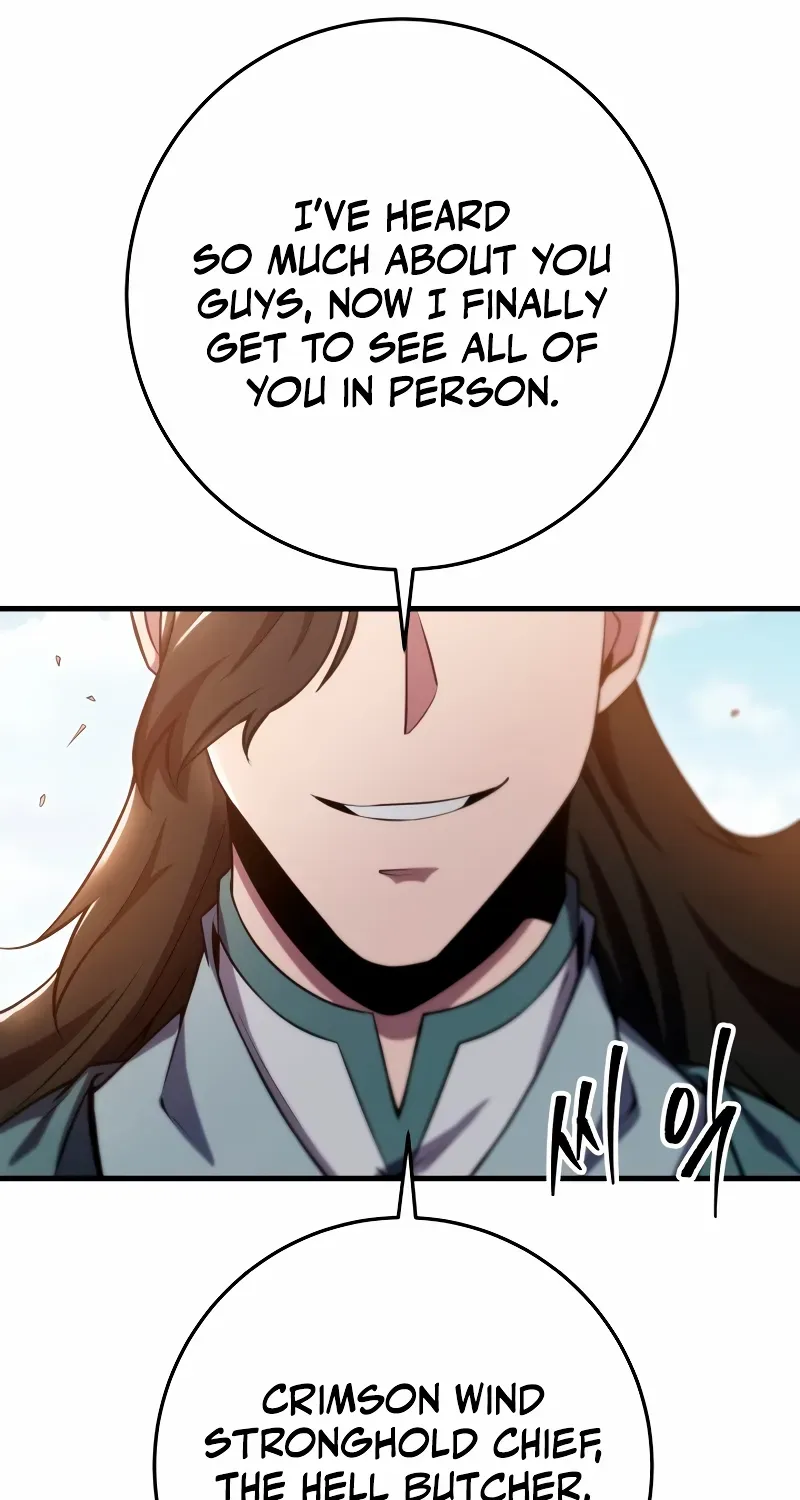 Heavenly Inquisition Sword (Nine Heavens Swordmaster) Zinmanga X Chapter 75 Page 26