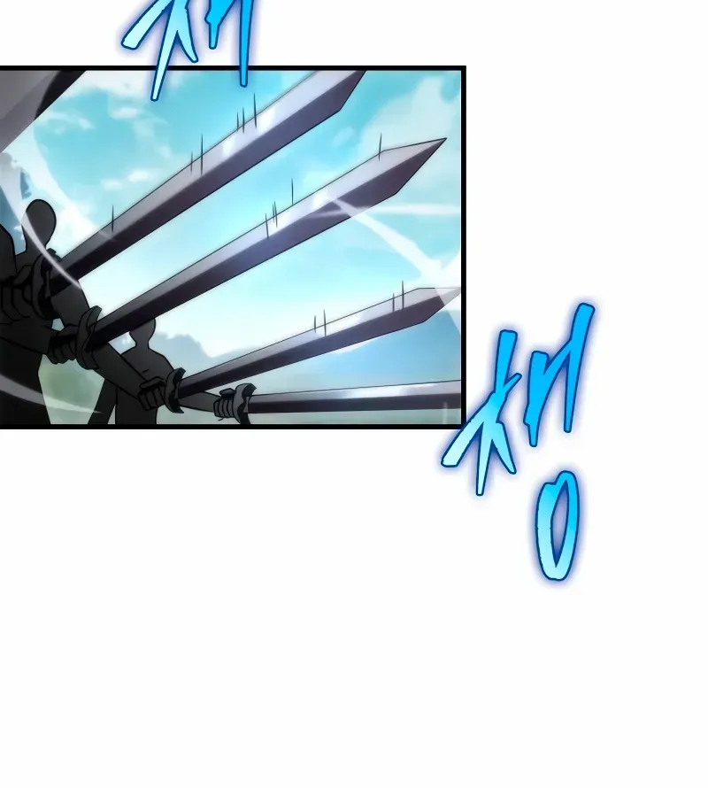 Heavenly Inquisition Sword (Nine Heavens Swordmaster) Zinmanga X Chapter 75 Page 30