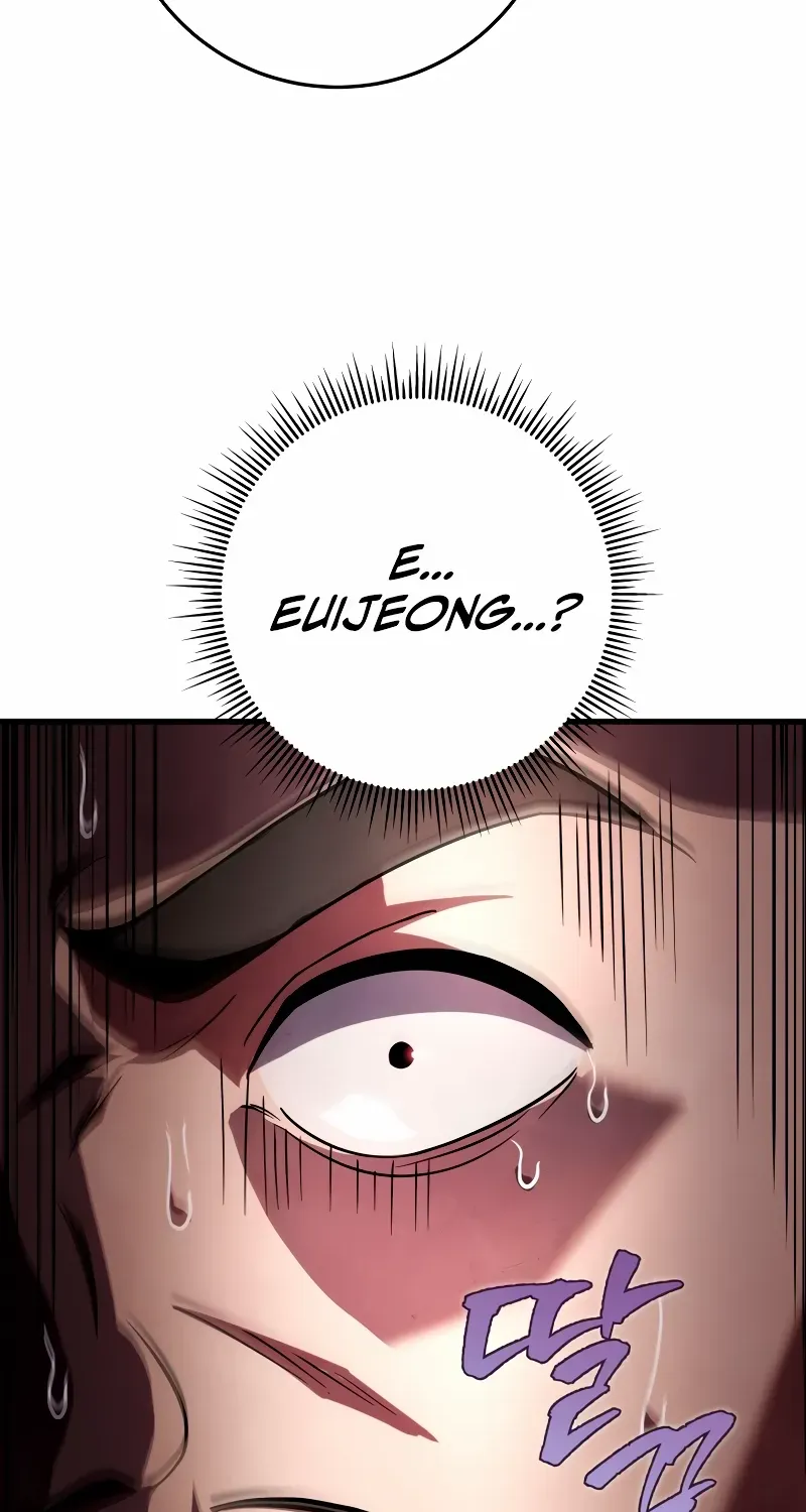 Heavenly Inquisition Sword (Nine Heavens Swordmaster) Zinmanga X Chapter 75 Page 46