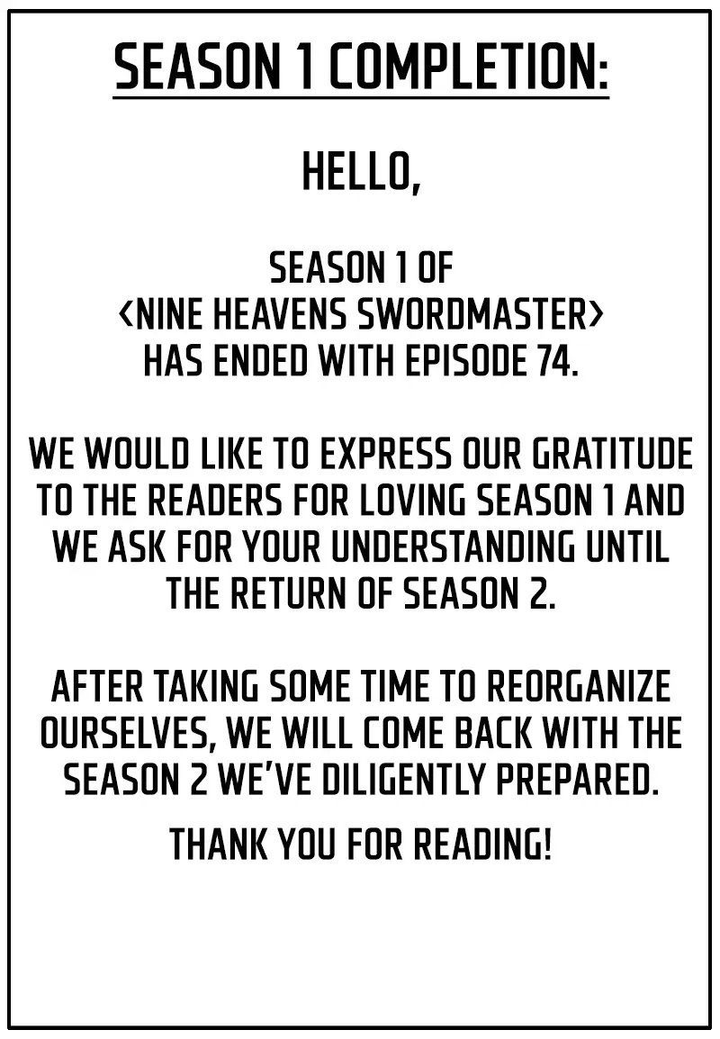 Heavenly Inquisition Sword (Nine Heavens Swordmaster) Zinmanga X Chapter 74.5 Page 1