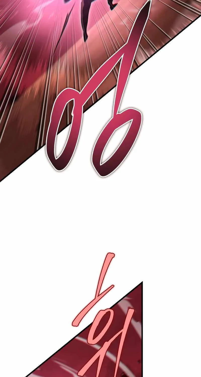 Heavenly Inquisition Sword (Nine Heavens Swordmaster) Zinmanga X Chapter 74 Page 35