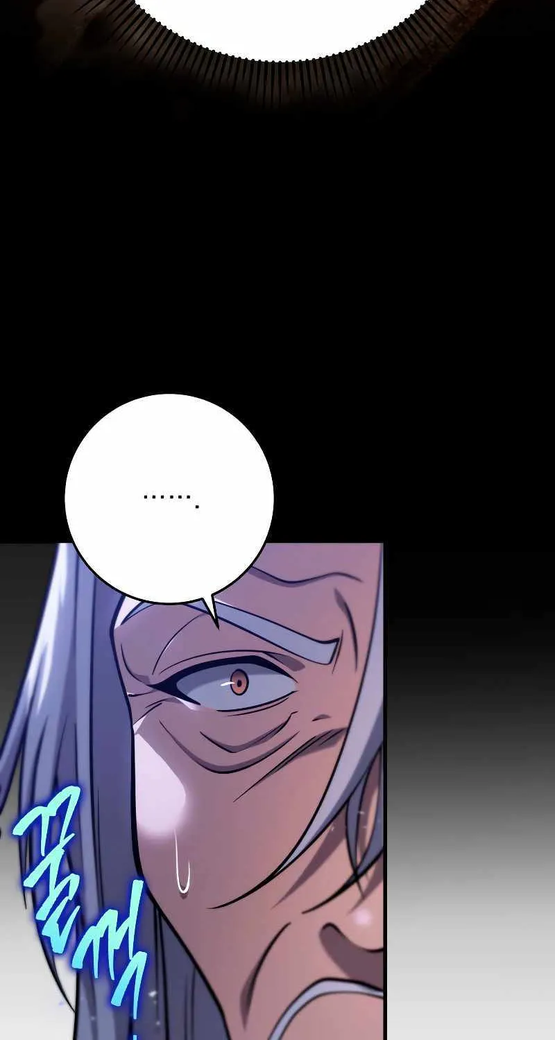 Heavenly Inquisition Sword (Nine Heavens Swordmaster) Zinmanga X Chapter 72 Page 32