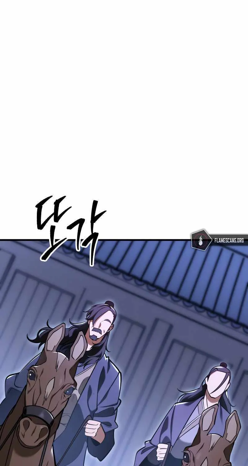 Heavenly Inquisition Sword (Nine Heavens Swordmaster) Zinmanga X Chapter 70 Page 46