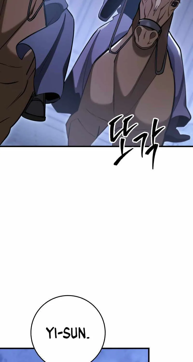 Heavenly Inquisition Sword (Nine Heavens Swordmaster) Zinmanga X Chapter 70 Page 47