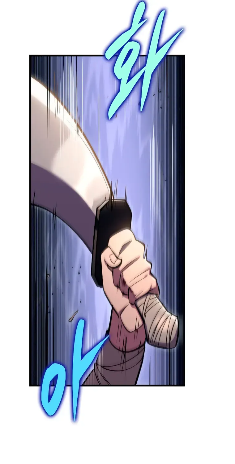 Heavenly Inquisition Sword (Nine Heavens Swordmaster) Zinmanga X Chapter 67 Page 21