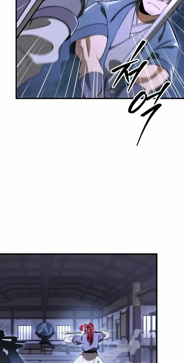 Heavenly Inquisition Sword (Nine Heavens Swordmaster) Zinmanga X Chapter 66 Page 80