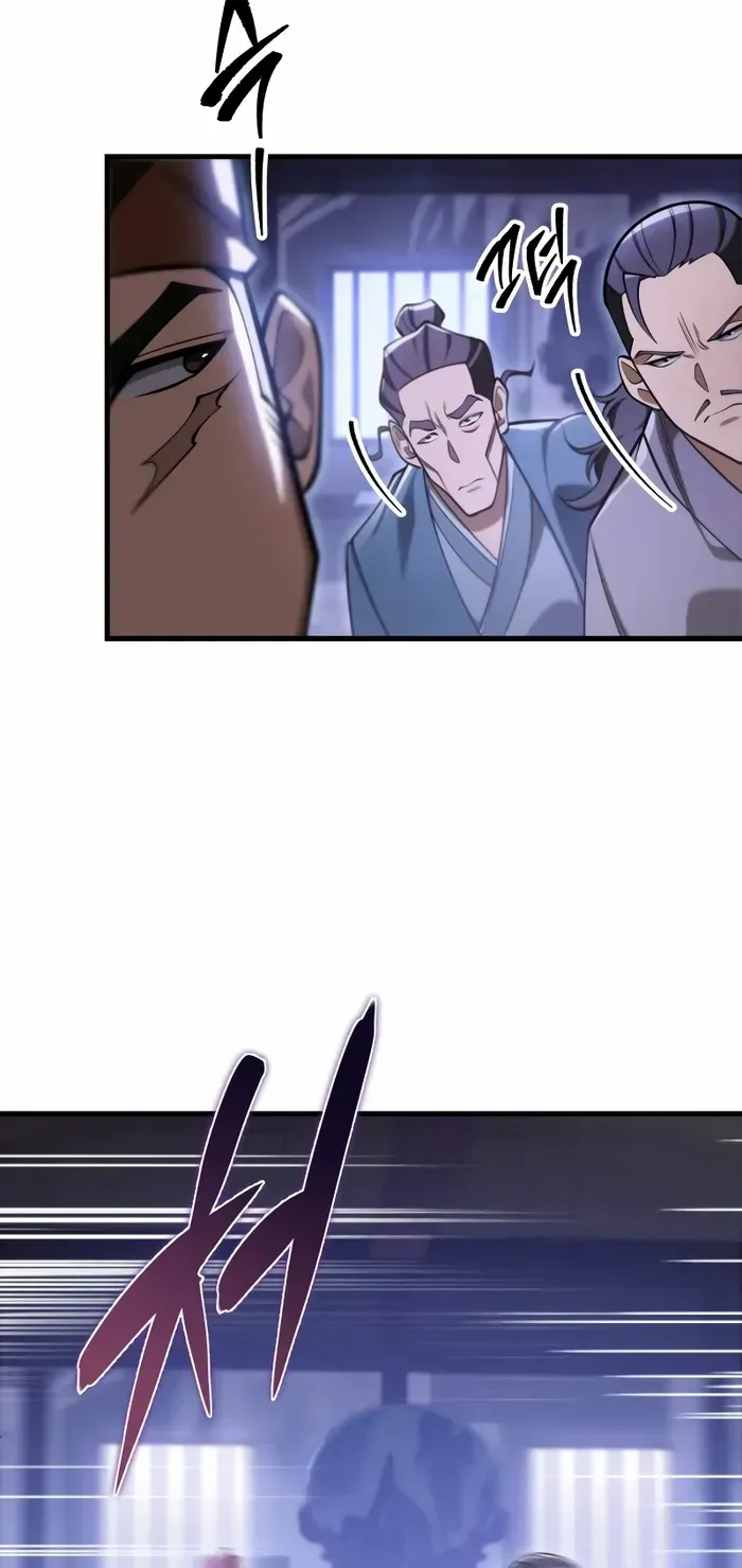 Heavenly Inquisition Sword (Nine Heavens Swordmaster) Zinmanga X Chapter 65 Page 17