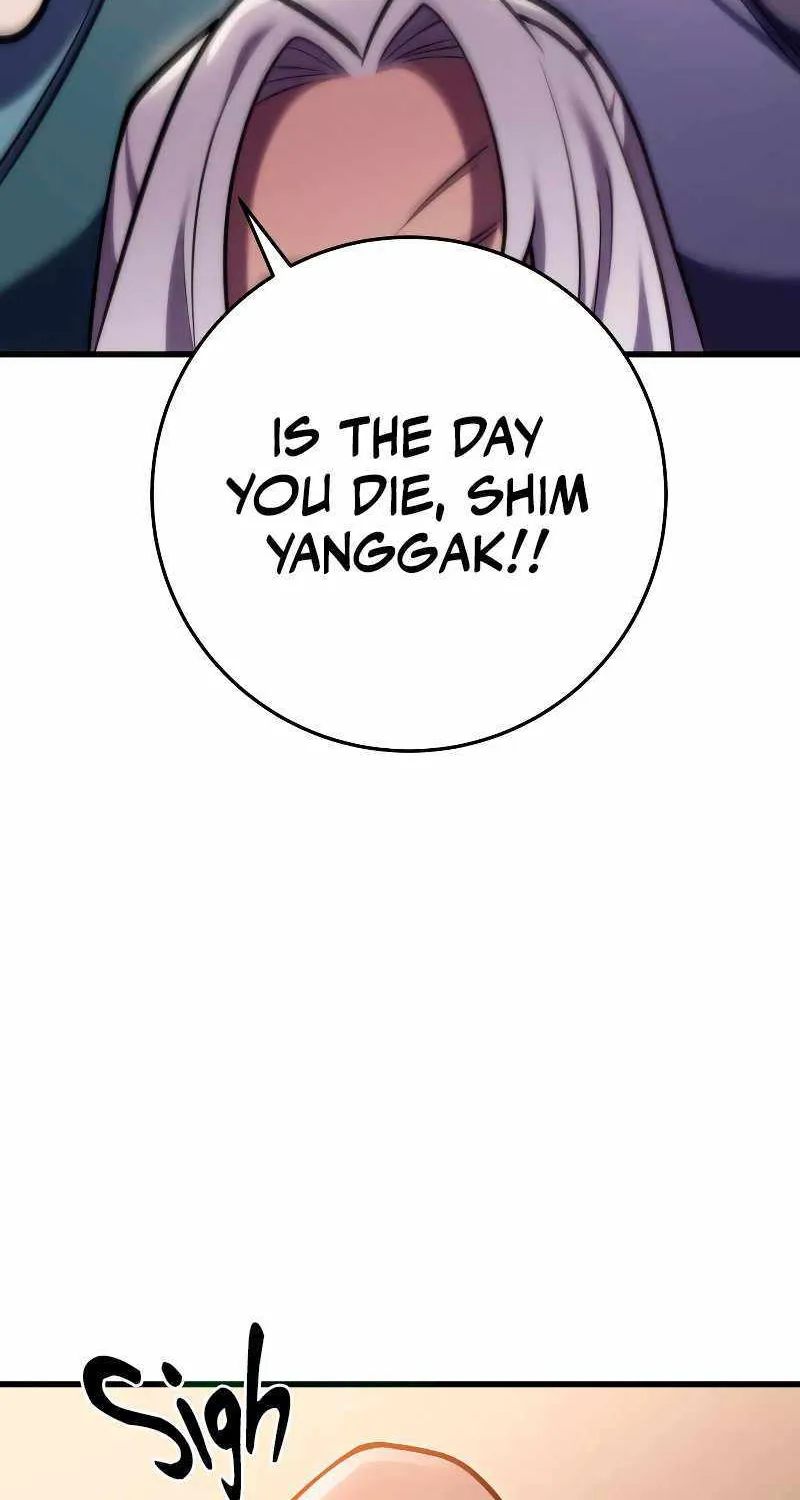 Heavenly Inquisition Sword (Nine Heavens Swordmaster) Zinmanga X Chapter 62 Page 6