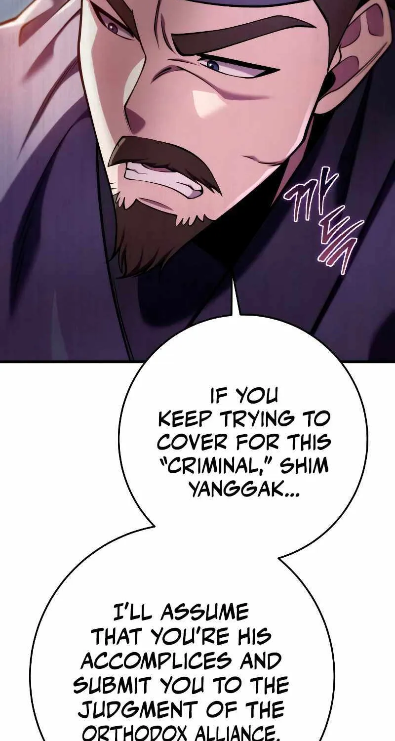 Heavenly Inquisition Sword (Nine Heavens Swordmaster) Zinmanga X Chapter 62 Page 45