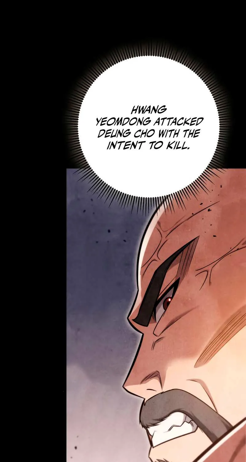 Heavenly Inquisition Sword (Nine Heavens Swordmaster) Zinmanga X Chapter 61 Page 25