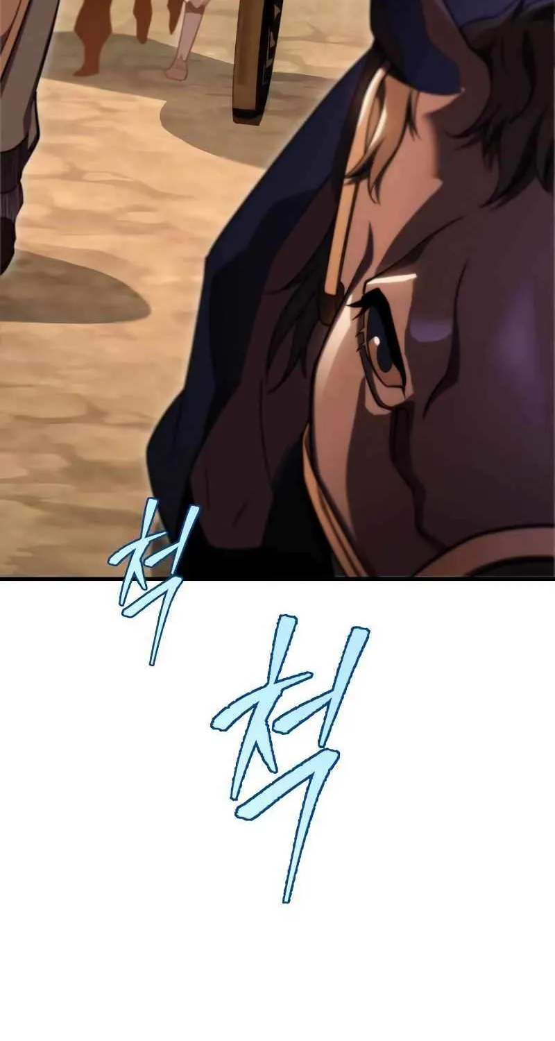 Heavenly Inquisition Sword (Nine Heavens Swordmaster) Zinmanga X Chapter 58 Page 99