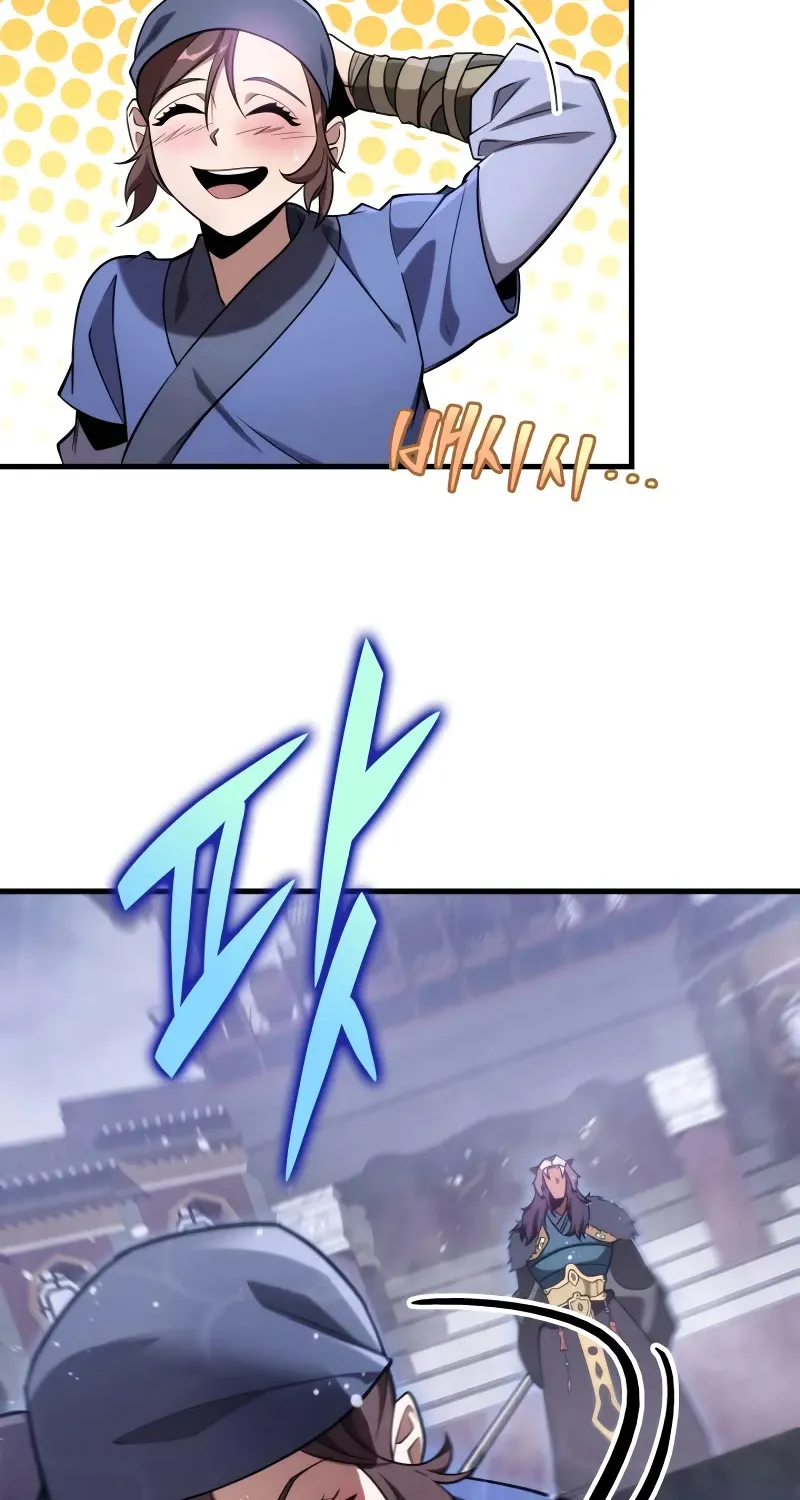 Heavenly Inquisition Sword (Nine Heavens Swordmaster) Zinmanga X Chapter 57 Page 53