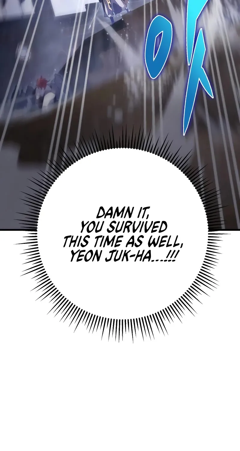 Heavenly Inquisition Sword (Nine Heavens Swordmaster) Zinmanga X Chapter 57 Page 64