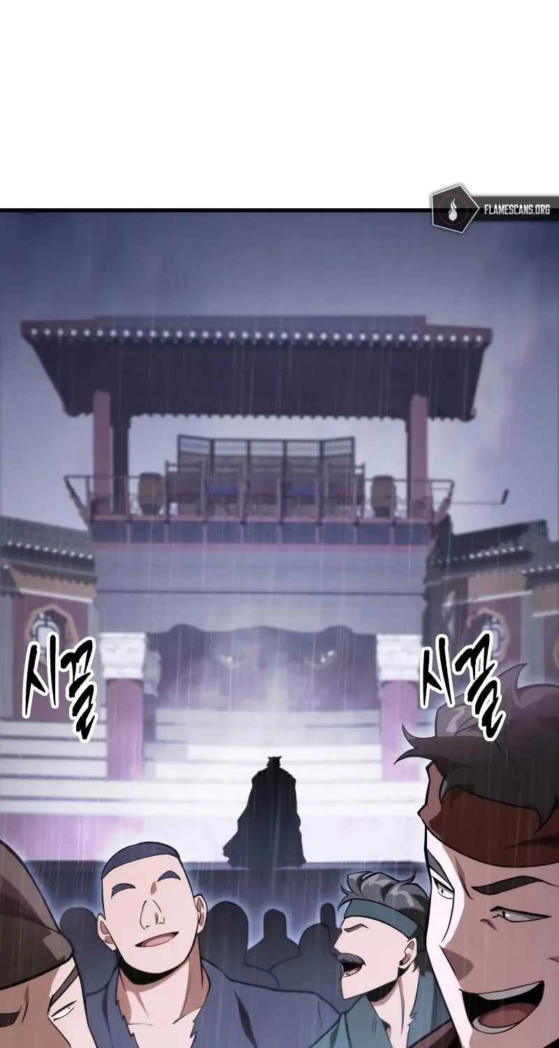 Heavenly Inquisition Sword (Nine Heavens Swordmaster) Zinmanga X Chapter 57 Page 66